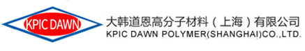 大韓道恩高分子材料（上海）有限公司